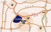 重庆远洋城朗朗天地交通图
