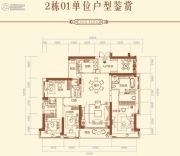 汇龙湾・天樾6室2厅3卫0平方米户型图