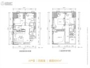 华远华时代（长沙）4室1厅2卫90平方米户型图