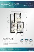 京基・滨河时代广场1室1厅1卫42平方米户型图