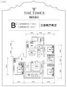 新天汉・时代滨江3室2厅2卫96平方米户型图