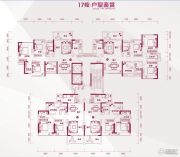 凤山水岸Ⅱ誉城3室2厅2卫119平方米户型图