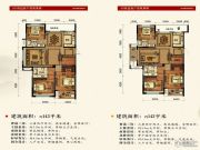 成龙官山邸3室2厅2卫143平方米户型图