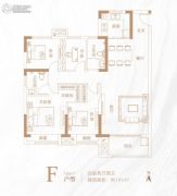 建业碧桂园龙悦城4室2厅2卫141平方米户型图
