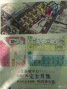 黄桥佳源广场 商铺20--200平方米户型图