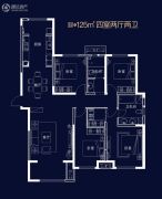 南飞鸿十年城4室2厅2卫125平方米户型图
