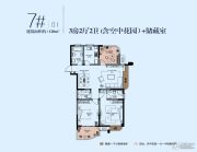 璞丽湾Ⅱ期・珑苑3室2厅2卫120平方米户型图
