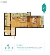 新松・茂樾山1室1厅1卫55--56平方米户型图