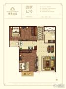 翡翠滨江2室2厅1卫86平方米户型图