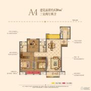 中海・万锦园3室2厅2卫120平方米户型图