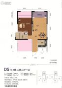 锦绣东城商业广场2室2厅1卫75--65平方米户型图