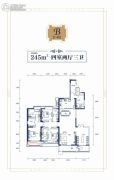 纽宾凯汉city国际社区4室2厅3卫245平方米户型图