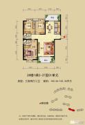 源昌・君悦山3室2厅2卫150--152平方米户型图