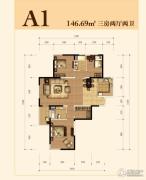 仁恒江湾城3室2厅2卫146平方米户型图