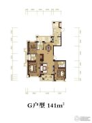 滨江城市之星3室2厅2卫141平方米户型图