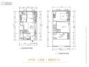 华远华时代（长沙）3室1厅1卫51平方米户型图