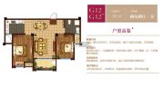 紫荆城 小高层2室2厅1卫85平方米户型图