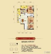 雅云尚城3室2厅1卫98平方米户型图