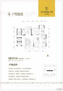 宁江新城六期4室2厅3卫172平方米户型图