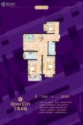 紫境城3室2厅1卫98平方米户型图