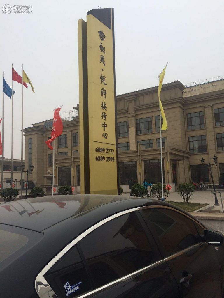 昶昊悦府精神堡垒正式面世78楼5千抵5万