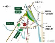 中国铁建・国际花园交通图