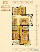 锦秀河山3室2厅2卫134平方米户型图