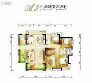 北京城建龙樾湾4室3厅3卫217平方米户型图