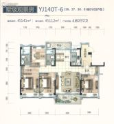 碧桂园华府（龙江）4室2厅2卫0平方米户型图