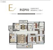 广州融创文旅城4室2厅2卫138平方米户型图