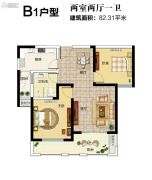 中建悦海和园2室2厅1卫82平方米户型图