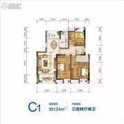 商都・蓉江时代3室2厅2卫124平方米户型图