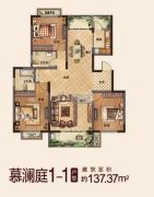 中国铁建・东来尚城3室2厅1卫137平方米户型图