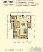 中国硒都茶城2室2厅2卫107平方米户型图