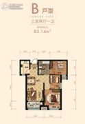 润江・煦园3室2厅1卫83平方米户型图