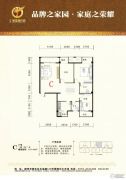 亚泰财富现代城3室2厅2卫127平方米户型图