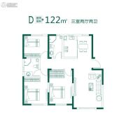 天下粮仓・璞樾里3室2厅2卫122平方米户型图