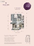 香港兴业|�Z颐湾3室2厅2卫127平方米户型图