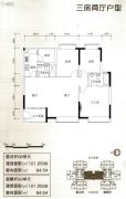 远东御江豪庭3室2厅2卫121平方米户型图