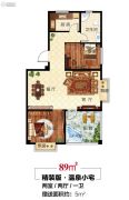 天境昆嵛中国院子2室2厅1卫89平方米户型图