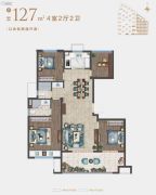 招商新城雍景湾4室2厅2卫127平方米户型图