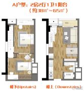 无锡缤悦湾电商公寓2室2厅1卫38--65平方米户型图