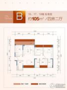 宝丰新城4室2厅2卫105平方米户型图