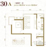 北京新天地1室2厅1卫69平方米户型图
