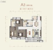 长江广场3室2厅2卫133平方米户型图