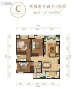中国摩2室2厅2卫88平方米户型图