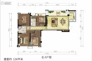 中国铁建北湖国际城4室2厅2卫126平方米户型图